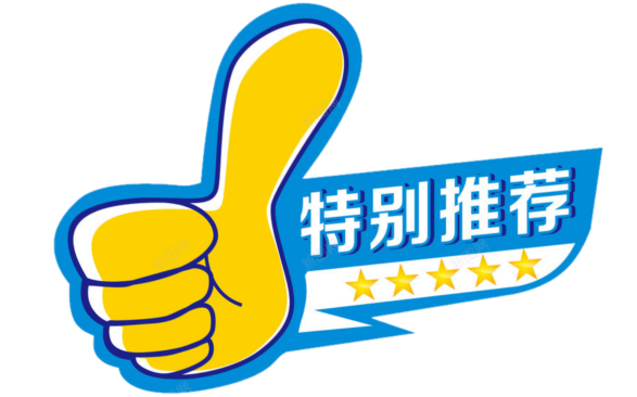 篮球规则手势视频教程_篮球的基本犯规规则手势_篮球规则手势