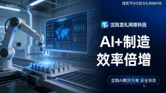 融算法工程师、风控模子专家正在头部机构年薪