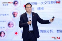 鞭策伙伴深度融入用友B