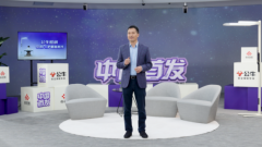 G0无蓝光风险尺度