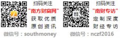 <b>大华股份公75.83亿元</b>